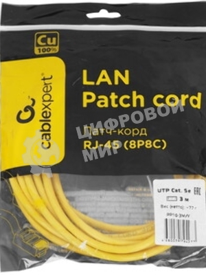 Патч-корд медный UTP Cablexpert PP10-3M/Y cat.5e, 3м, литой, многожильный, желтый