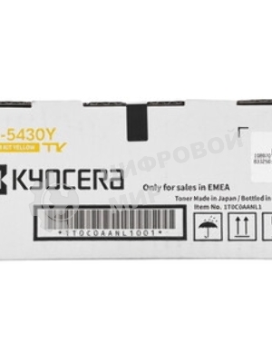 Картридж лазерный Kyocera TK-5430Y для ECOSYS MA2100cfx/MA2100cwfx/PA2100cwx/PA2100cx желтый (1250 стр.)