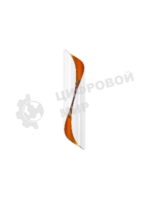 Настенный светильник FW240 WH/GD белый/золото G9/2 max 40W 400*80*100 (лампы LED G9 7W 4200K в комплекте)