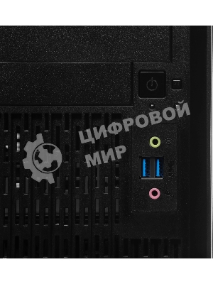 Сервер IRU Rock S9104A 1x7600 1x16Gb 1x1Tb SSD 1x550W w/o OS (2140240)