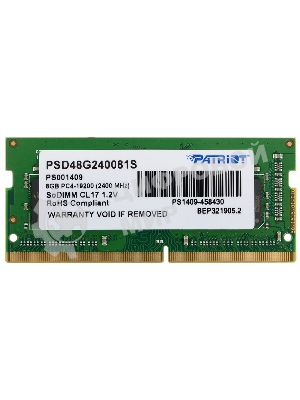 Оперативная память Patriot, DDR4, 8GB (1x8 GB), 2400 MHz, CL17, SO-DIMM