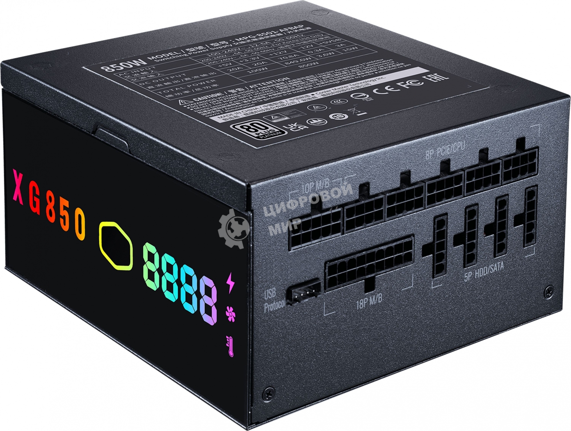 Блок питания Cooler Master XG850, 850Вт, 80 PLUS Platinum, 135мм, модульный, черный