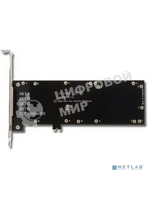 Контроллер Broadcom LSI Remote Battery Mounting Bracket for LSI BBUs and CacheVault Power Modules