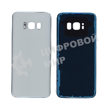 Задняя крышка для Samsung G950F Galaxy S8 серебристый