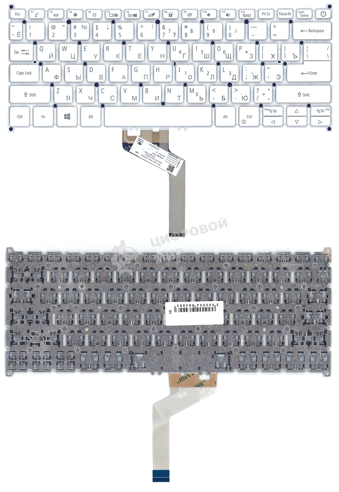 Клавиатура для ноутбука Acer Swift 7 SF714-52T белая