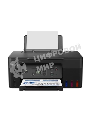 МФУ струйное Canon PIXMA G2470 (5804C009), A4, цветное, печ. 11 стр/мин (ч/б) 6 стр/мин (цвет), 4800x1200 dpi (печать) 600 x 1200 dpi (скан.), USB