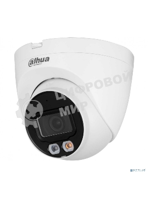Камера видеонаблюдения IP Dahua DH-IPC-HDW2849TP-S-IL-0360B 3.6-3.6мм цв.
