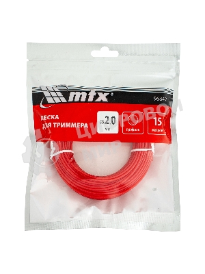 Леска для триммера MTX круглая 2,0 мм х 15 м