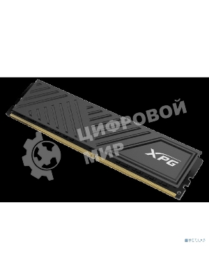 Оперативная память XPG Gaммix D35, DDR4, 8GB (1x8GB), 3200MHz, CL16, UDIMM, с радиатором, черный