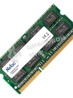 Оперативная память NETAC Basic, DDR3L, 8GB (1x8GB), 1600MHz, CL11, SO-DIMM