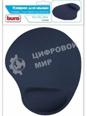 Коврик для мыши Buro матерчатый, синий, 220 х 250 х 4 мм