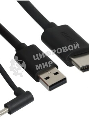 Кабель 3в1 для HTC VIVE New VR, HDMI 4K@30Hz 5 м, VCOM CU415-5M