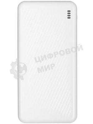 Портативный аккумулятор BOROFONE (6941991111778) BJ55 White - 10000mAh 2USB