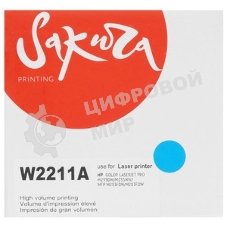 Картридж лазерный Sakura W2211A (HP 207A) для HP LaserJet Pro M255, голубой, 1250 к.