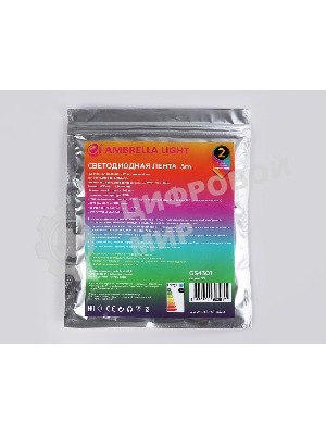 Светодиодная лента Ambrella light GS4301 5050 30Led/ 7.2W m/ 24V IP20 RGB/ 5000*10*1.87mm (4 конт.)