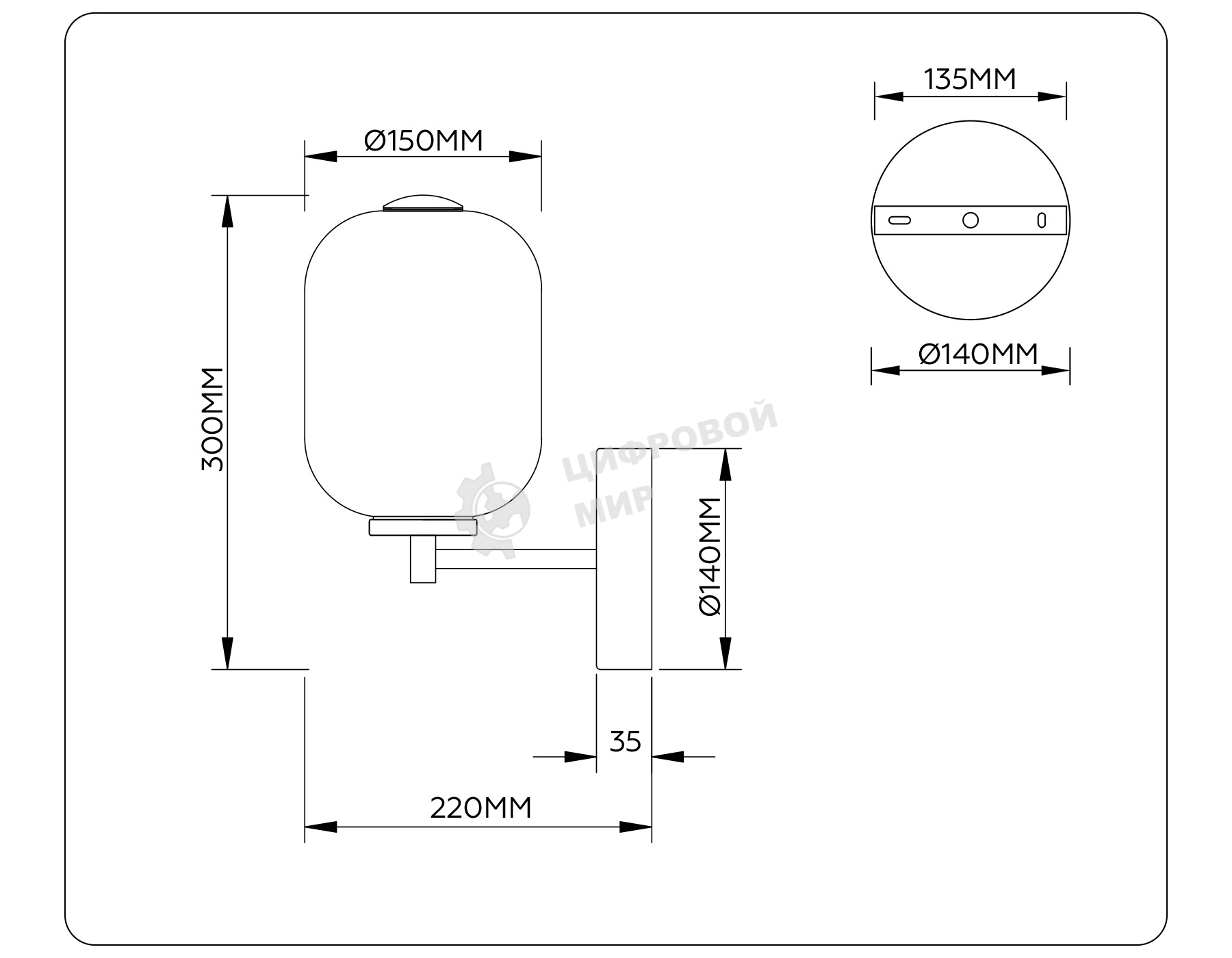 Настенный светодиодный светильник Ambrella light LH11039 BK/MG черный/мраморно-серый 8W 3000K 150*220*300
