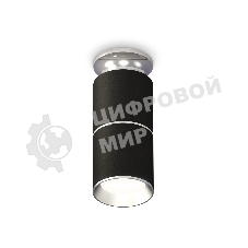 Светильник Ambrella Light XS6302220 SBK/PSL черный песок/серебро полированное MR16 GU5.3 (N6903, C6302, A2060, N6104)