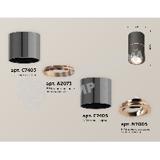 Светильник Ambrella Light XS7403100 DCH/PPG черный хром/золото розовое полированное MR16 GU5.3 (C7403, A2073, C7403, N7005)