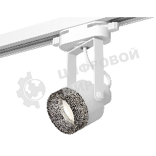 Светильник Ambrella light XT6601061 WH/BK белый/тонированный MR16 GU10 (C6601, N6151)