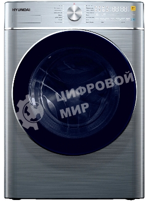 Стиральная машина Hyundai WMD9413 серебристый, загр. фронтальная макс.: 10 кг 1400 об/мин класс: В