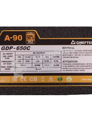 Блок питания Chieftec A-90 GDP-650C RTL, 650Вт, 140мм, модульный, черный