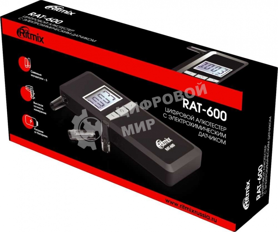 Алкотестер Ritmix RAT-600 черный