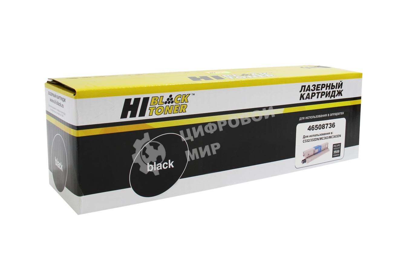 Тонер-картридж Hi-Black (HB-46508736) для OKI C332/MC363, Bk, 3,5K