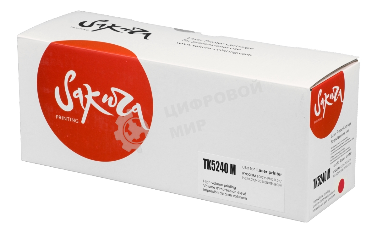 Картридж Sakura TK5240M для Kyocera Mita ECOSYS p5026cdn/p5026cdw/m5526cdn/m5526cdw, пурпурный, 3 000к.