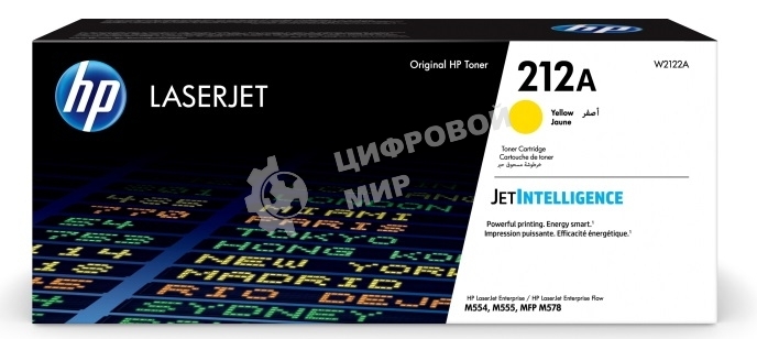 Картридж лазерный Cartridge HP 212A для CLJ Enterprise M554/M555/M578, желтый (4 500 стр.)