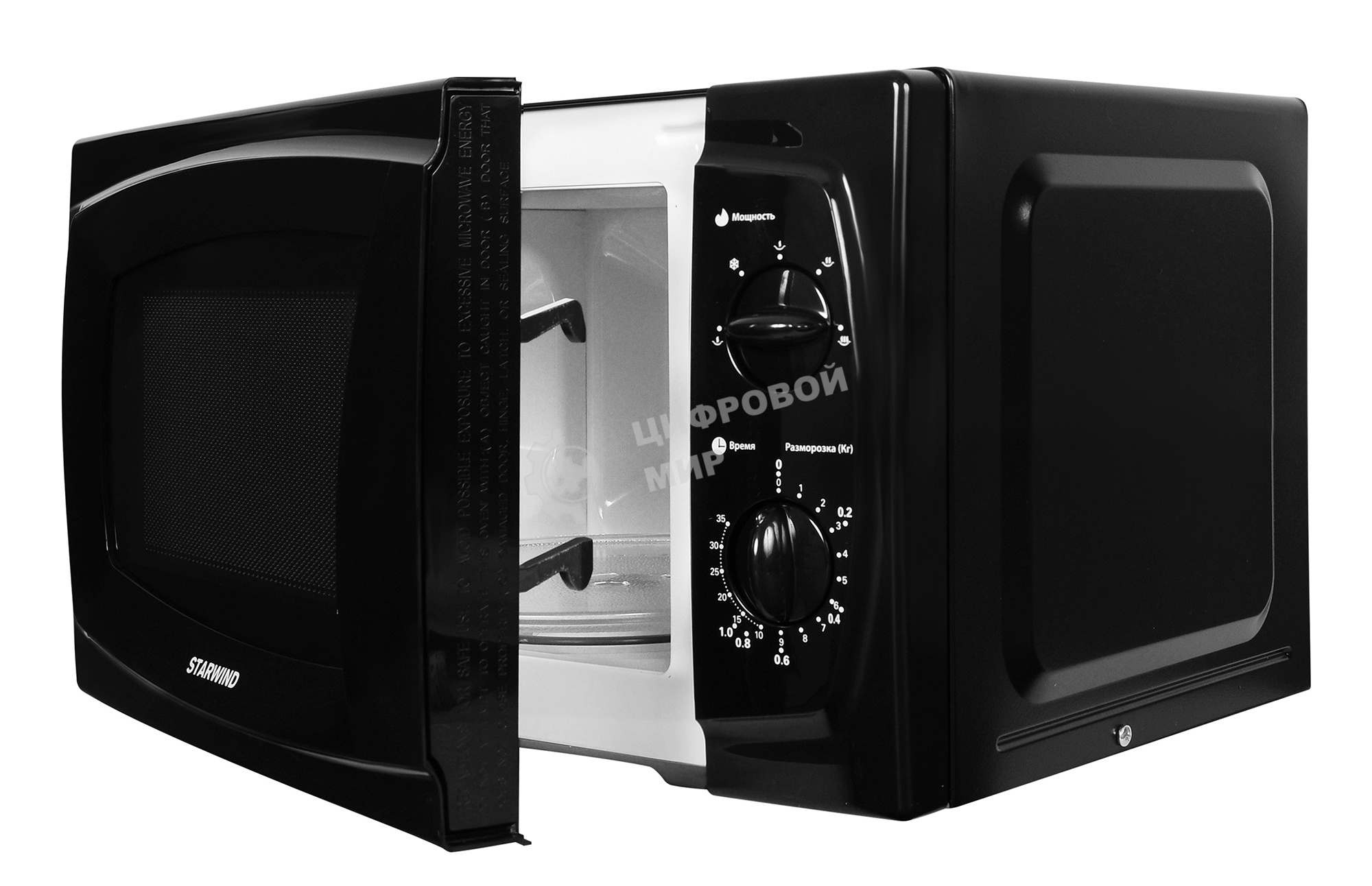 Микроволновая печь Starwind SWM5420 черный, 20 л, 700 Вт, переключатели - поворотный механизм