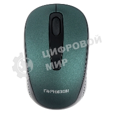 Мышь беспроводная Гарнизон GMW-450-2 зеленый, 1000 dpi, радиоканал, USB, кнопки - 3