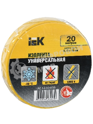 Изолента IEK UIZ-13-10-K05 0,13х15 мм желтая 20 метров