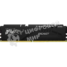 Оперативная память Kingston Fury Beast, DDR5, 8GB (1x8GB), 5600MHz, CL40, DIMM, с радиаторами, черный