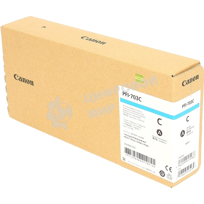 Картридж струйный PFI-703C (2964B001), для Canon iPF815/825, синий