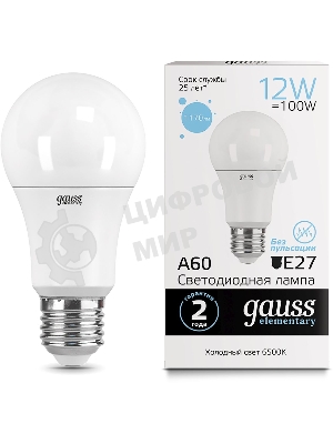 Лампа светодиодная Gauss Elementary 12Вт цок.: E27 груша 220B 6500K св. свеч. бел. хол. A60 (упак.: 10 шт) (23232)