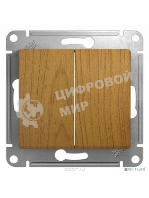 Механизм выключателя 2-кл. СП Glossa 10А IP20 10AX дер. дуб SchE GSL000551