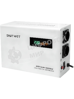 Настенный стабилизатор напряжения SMARTWATT AVR SLIM 1500RW (100W - 260W, 1500VA, 1.5 кВт, 50 Гц, розеток - 2, LED-диспл