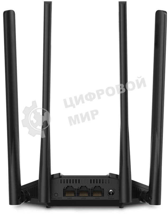 Wi-Fi роутер MERCUSYS MR30G, Wi-Fi 5, AC1200, 2.4/5ГГц, 2 LAN, черный