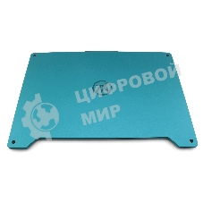 Крышка матрицы для Asus FA506