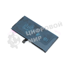 Аккумулятор (батарея) для Apple iPhone 12 Mini (без ошибки и пайки)