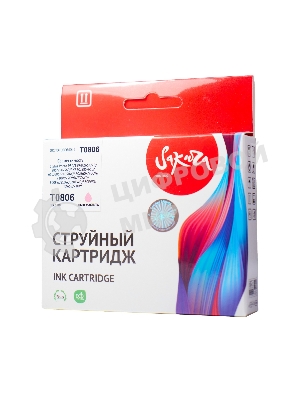 Картридж струйный Sakura C13T08064011 (T0806) для Epson, светло-пурпурный, 7,4 мл.