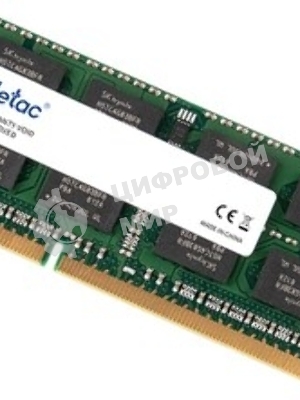 Оперативная память NETAC Basic, DDR3L, 8GB (1x8GB), 1600MHz, CL11, SO-DIMM