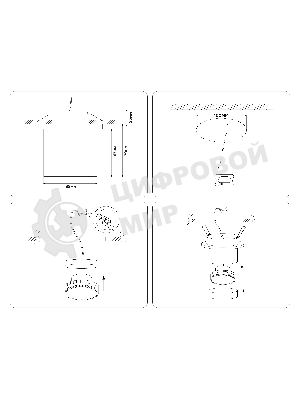 Светильник Ambrella light TA1431 SWH/FR белый песок/белый матовый GX53 D85*95