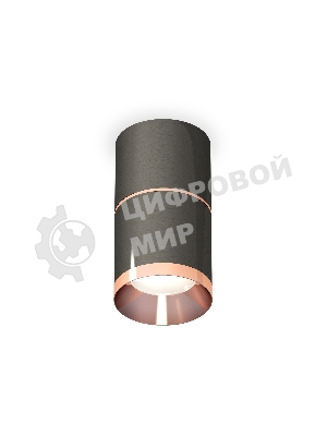 Светильник Ambrella Light XS7403101 DCH/PPG черный хром/золото розовое полированное MR16 GU5.3 (C7403, A2073, C7403, N7035)
