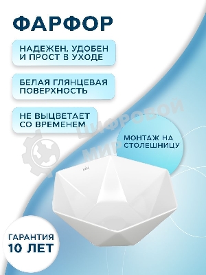 Тумба Bau Dream Blackwood 60 правая, графит, раковина BAU Crystal 40х40, смеситель для раковины высокий Hotel Still, нержавеющая сталь