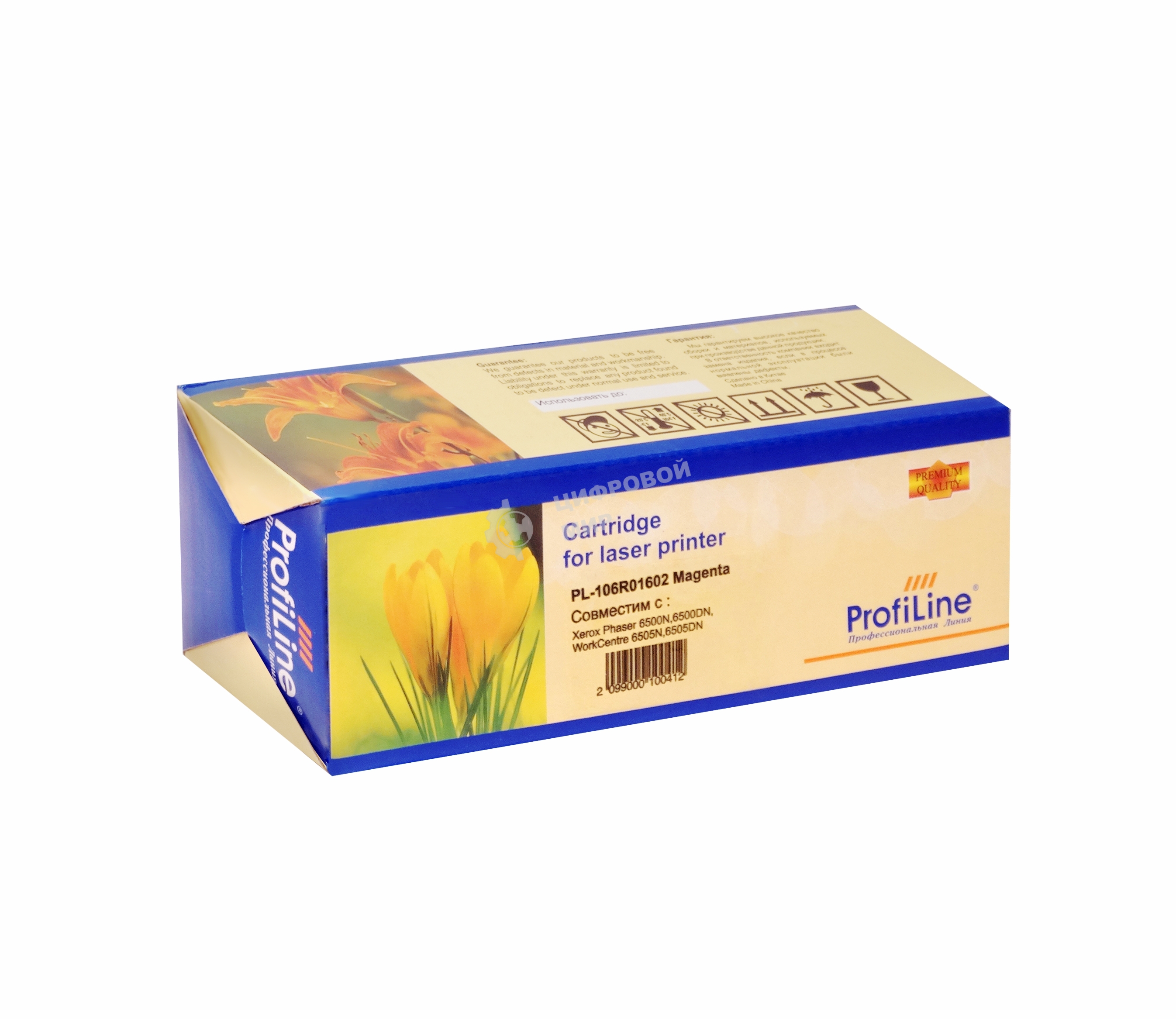 Картридж лазерный ProfiLine PL-106R01602 для принтеров Rank Xerox Phaser 6500/Workcentre 6505 Magenta 2500 копий