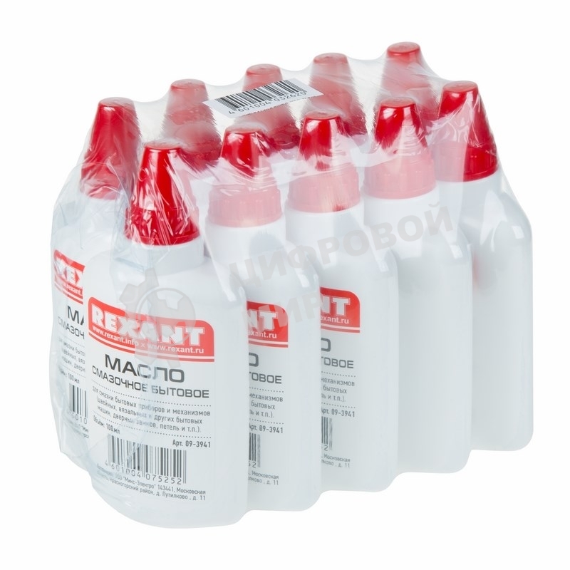 Масло бытовое смазочное Rexant, 100 мл, масленка