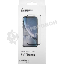 Защитное стекло для экрана Redline черный для Apple iPhone 12 Pro Max антиблик. 1шт. (УТ000021879)