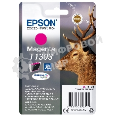 Картридж струйный Epson C13T13034012 пурпурный для Epson SX525WD/SX535WD/B42WD/BX320FW/BX625FWD/BX63