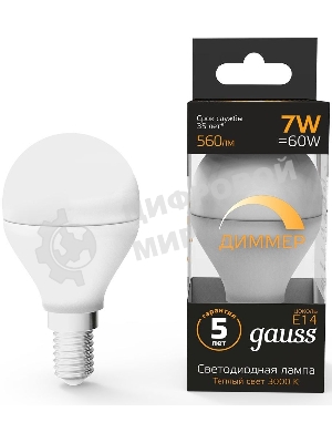 Лампа светодиодная LED Gauss Globe-dim E14 7Вт 3000К диммируемая